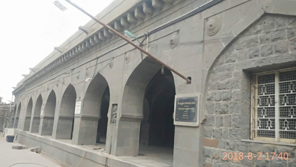Temple Image 3