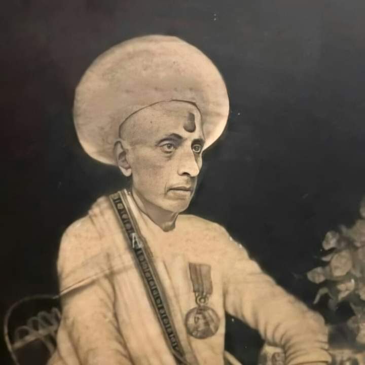 Aarti Icon